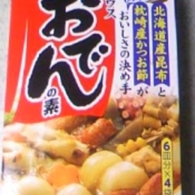 気軽に熱々 鍋焼きうどん 家にあるもので作る レシピ 作り方 By トヨタカロ 楽天レシピ 気軽に熱々 鍋焼きうどん 家にあるもので作る レシピ 作り方 By トヨタカロ 楽天レシピ